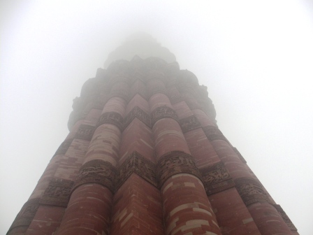 Kutub Minar Delhi