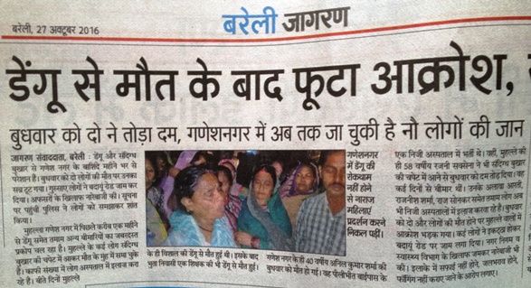 Danik Jagran Newspaper reported 9 death in one small part of one city alone