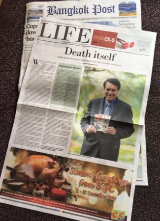 Satish Modi delivered Talk on Art of Dying in Bangkok