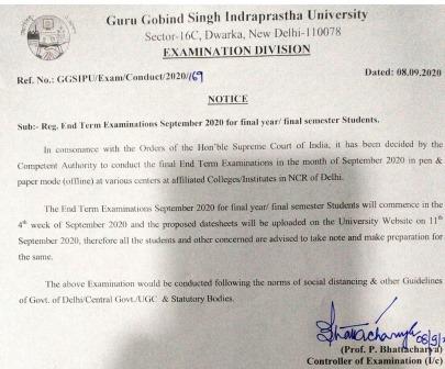 Guru Gobind Singh University Exam